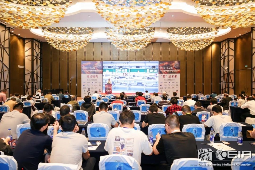 SEAMARK и интеллектуальное производство | «Ядро» будущего