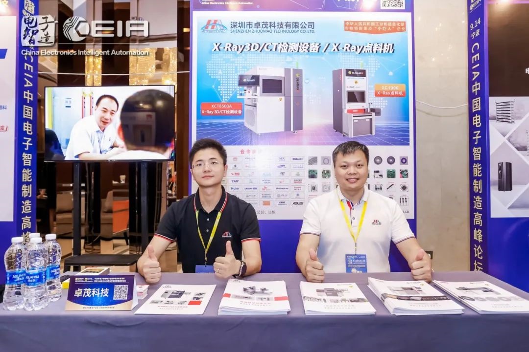 /uploads/image/2023/10/07/seamarkzm-20231007-2-5.jpg seamarkzm-20231007-2-5.jpg