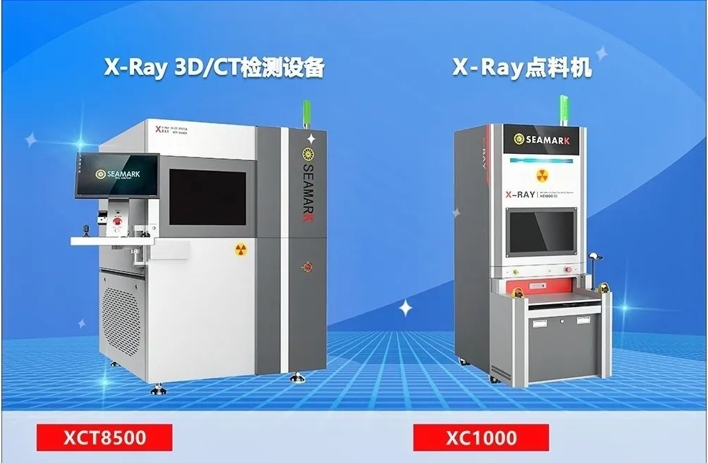 /uploads/image/2023/10/07/seamarkzm-20231007-2-6.jpg seamarkzm-20231007-2-6.jpg