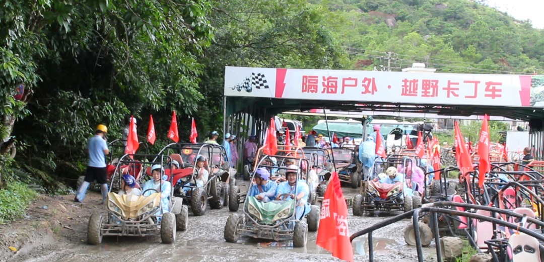 /uploads/image/2023/10/07/seamarkzm-20231007-6.jpg seamarkzm-20231007-6.jpg