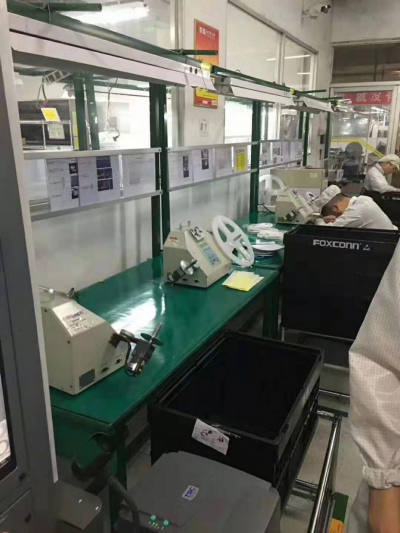 Seamark ZM Auto X-ray SMD Counter Seamark ZM Auto X-ray SMD Counter