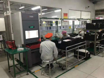 Using Seamark ZM Auto X-Ray SMD counter Using Seamark ZM Auto X-Ray SMD counter