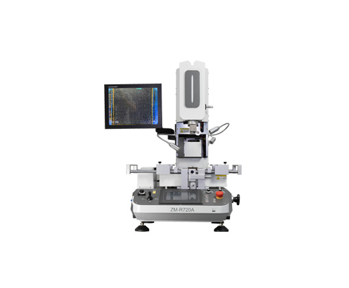 Micro Component Rework Station