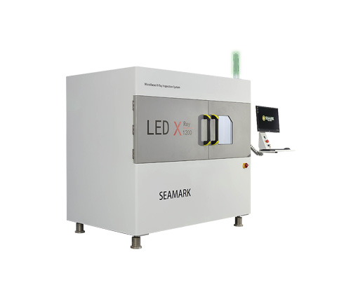 X1200 Offline X-Ray Inspection Machine