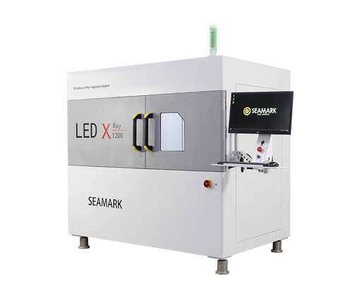 X1200 Offline X-Ray Inspection Machine