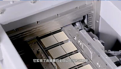 Машина опознавания дефекта компактного встроенного осмотра кс Рэй автоматическая