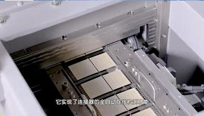 Машина опознавания дефекта компактного встроенного осмотра кс Рэй автоматическая