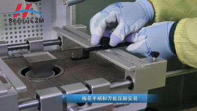 Инфракрасная паяльная станция Seamark Bga R7220a Автоматическая паяльная станция Bga 6220 Bga паяльная станция