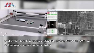 Автономный осмотр Пкба машины осмотра рентгеновского снимка Алоненлине стойки машины осмотра рентгеновского снимка С5600