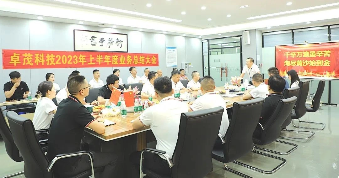 Весло с решительность, излучающая уверенность