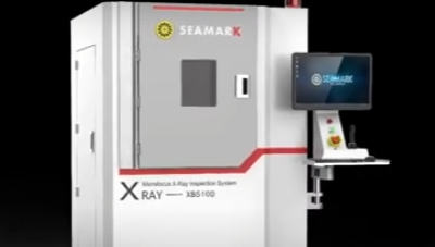 XB5100 Система контроля Microfocus X Ray