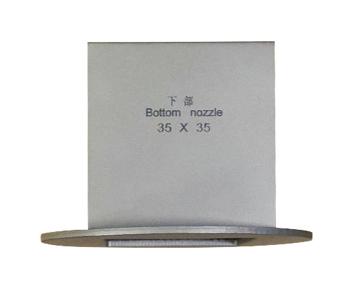 Top/Bottom Nozzle Top/Bottom Nozzle